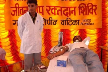 Blood Donation Camp By Gayatri Parwar